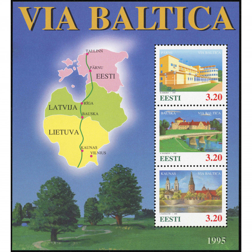 1995, Эстония, 3.20Kr, Мишель Block 8, Офсет, Без ВЗ, P14