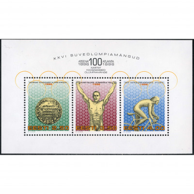 1996, Estonia, 2.50Kr-4Kr, Michel Block 9, Of...