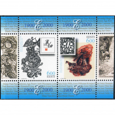 2000, Estonia, 6Kr, Michel Block 14, Ofset, B...