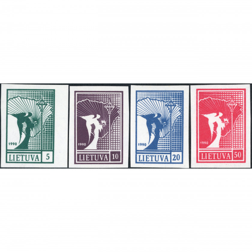 1990, Lietuva, 5k-50k, Michel #457-#460, Ofset, Bez zīmoga