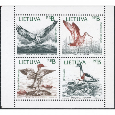 1992, Lietuva,15Tal, Michel #501-#504, Ofset...