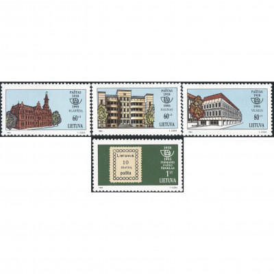 1993, Lietuva, 60c-1L, Michel #540-#543, Ofse...