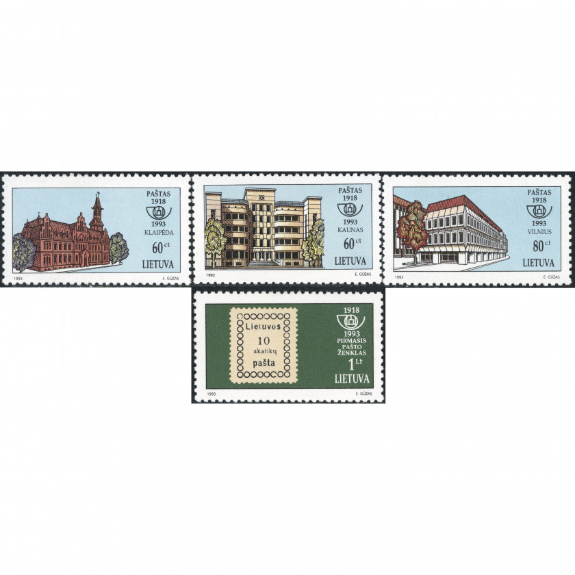 1993, Lithuania, 60c-1L, Michel #540-#543, Offset, UnWmk, P12