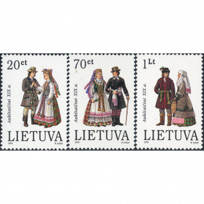 1995, Литва, 20c-1L, Мишель #581-#583, Офсет...