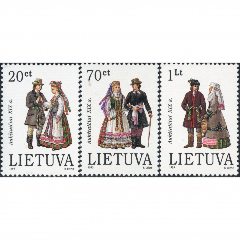 1995, Литва, 20c-1L, Мишель #581-#583, Офсет, Без ВЗ, P12