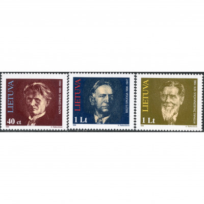 1996, Lithuania, 40c-1L, Michel #603-#605, Of...