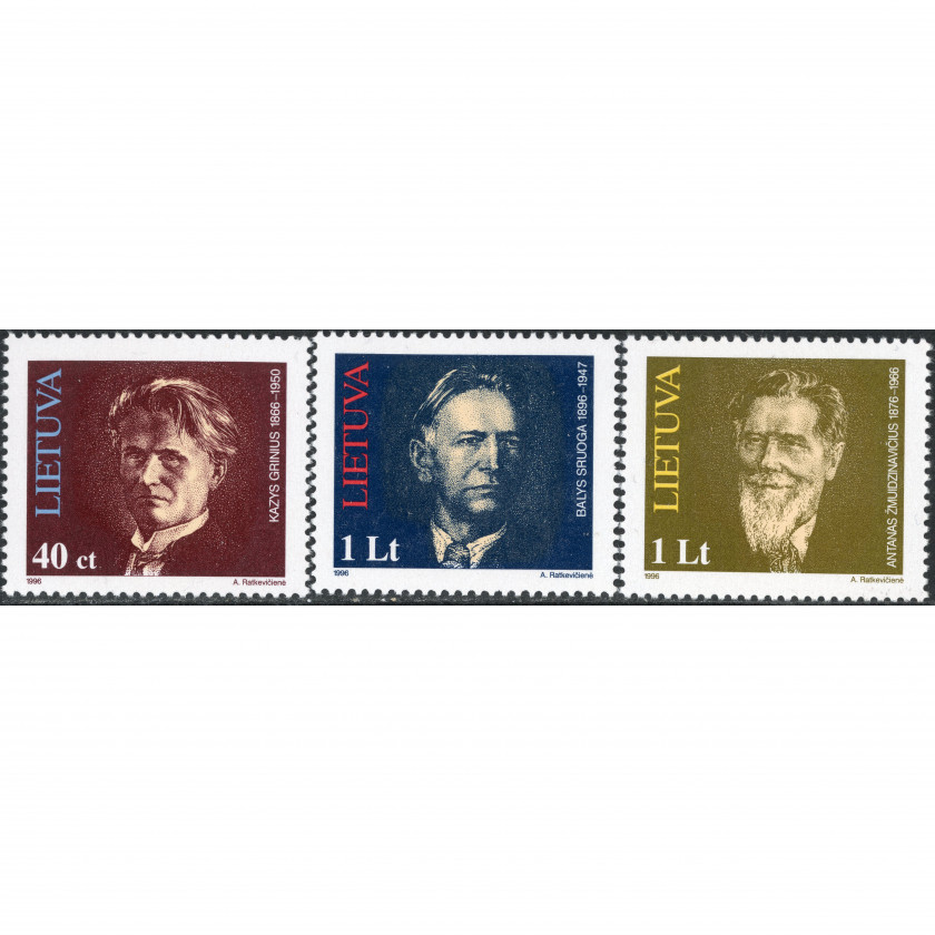 1996, Lithuania, 40c-1L, Michel #603-#605, Offset, UnWmk, P13