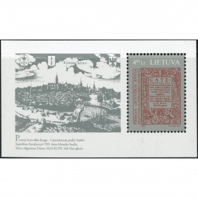1997, Литва, 4.80L, Мишель Block 9, Офсет, Бе...