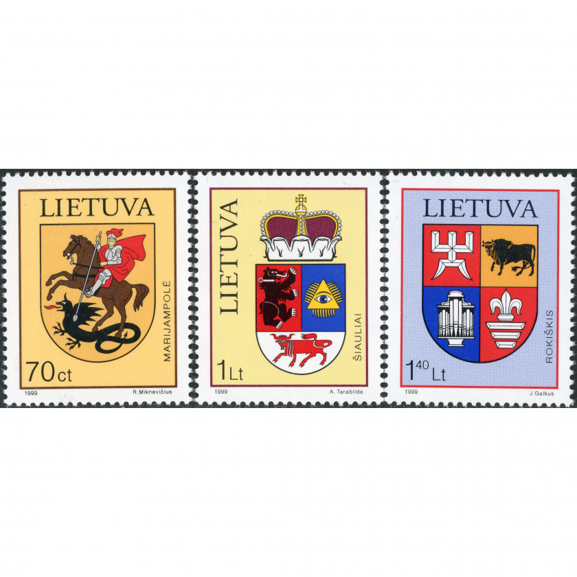 1999, Lithuania, 70c-1.40L, Michel #709-#711, Offset, UnWmk, P13