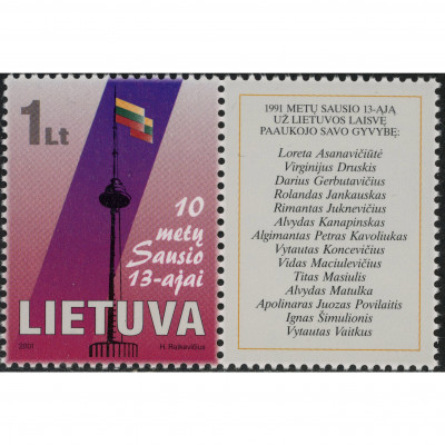 2001, Lithuania, 1L, Michel #750, Offset, UnW...