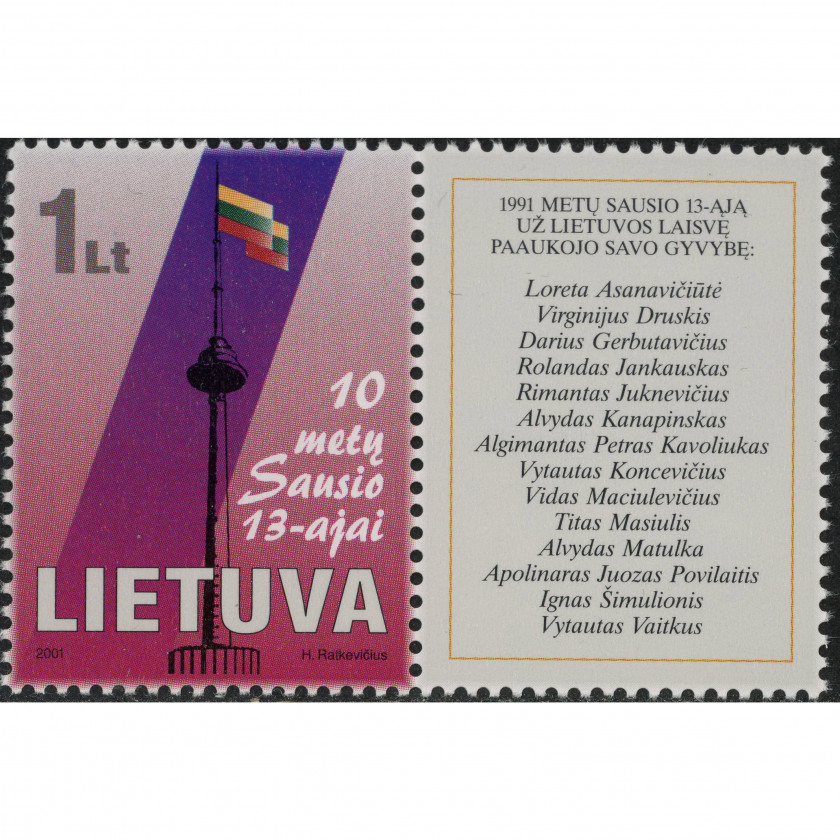 2001, Lithuania, 1L, Michel #750, Offset, UnWmk, P12