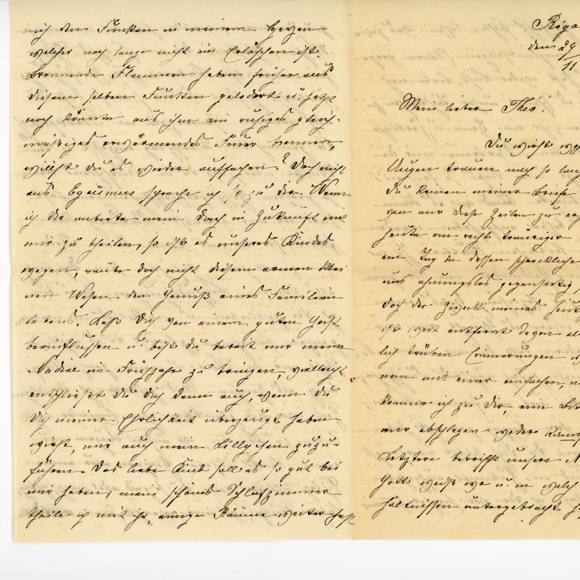 1897, Латвия (Российская Империя),  Международное заказное письмо из Риги в Германию