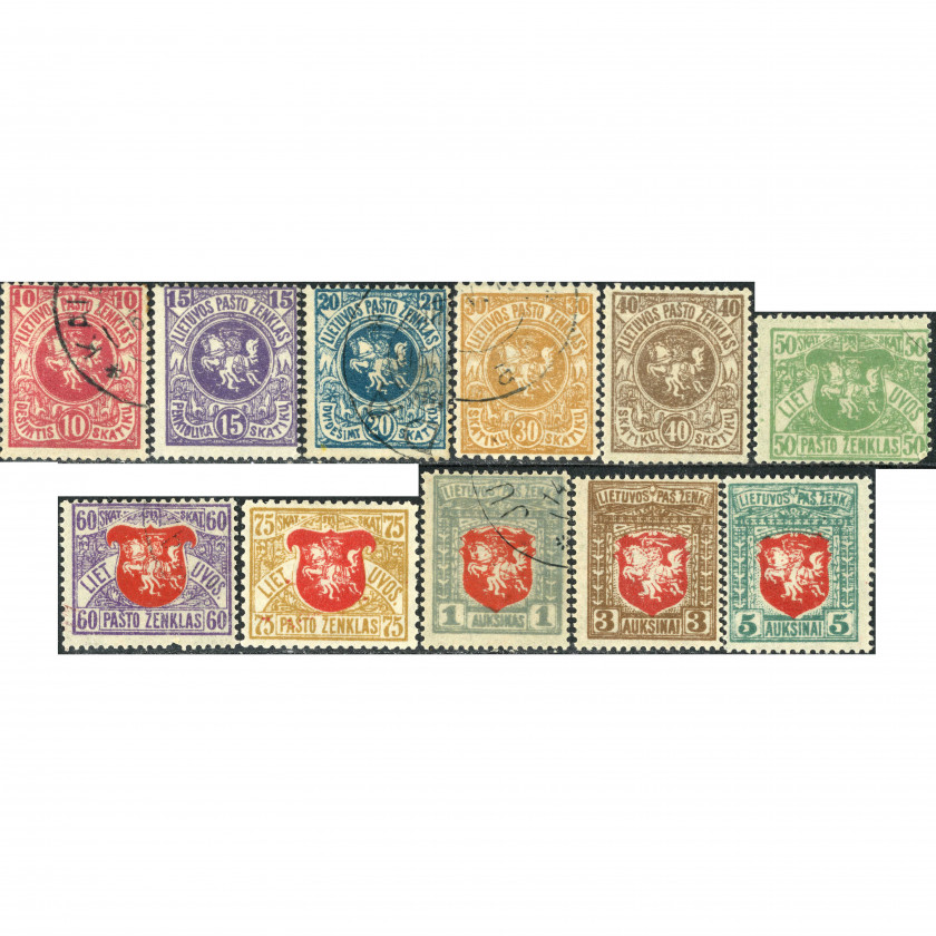 1919, Lithuania, 10s-5a, Solovyov, #38-#48, Lithographed, Wmk, P14