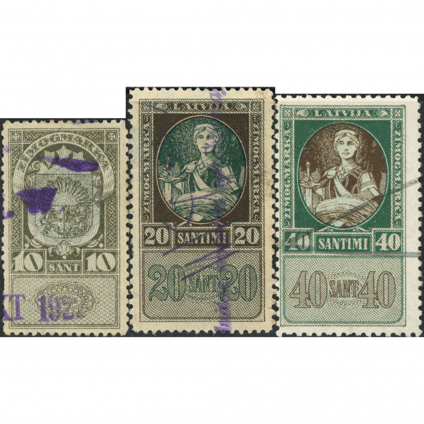 1920-1940, Latvia,10s-40s, Tipogrāfija, Bez zīmoga, P10-11½