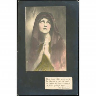 1926, Latvia, Postcard: Priekule to Pitrags...