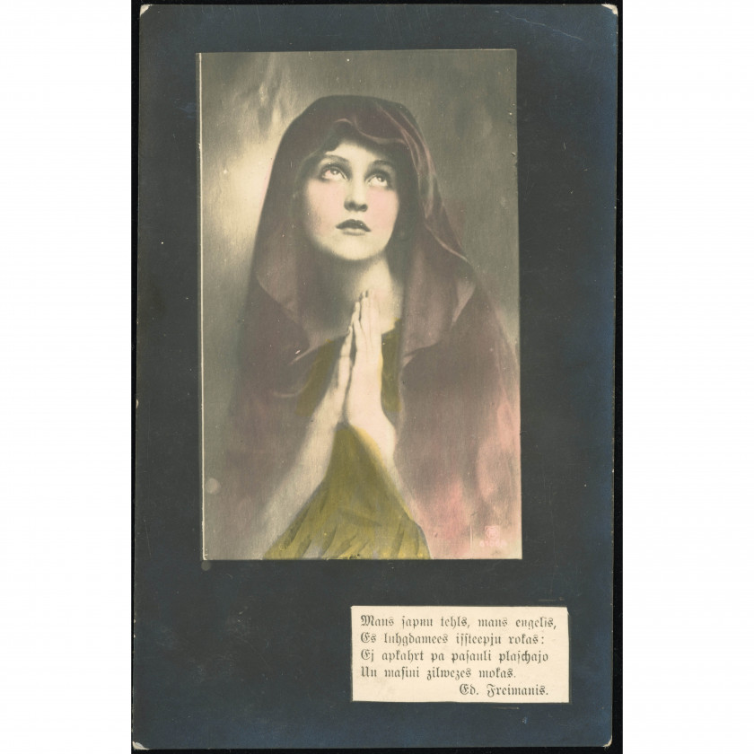1926, Латвия, Открытка: Приекуле – Питрагс. Девушка в молитве и стихи Э. Фрейманиса