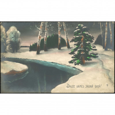 1920s-30s, Latvia , New Year Postcard: Winter...