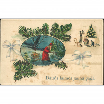 German Publisher EAS (Heart Logo): Santa Clau...