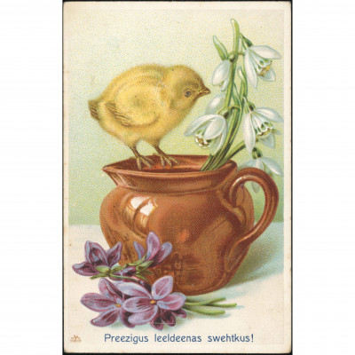 European Export Litho (UPU Back): Easter Chic...