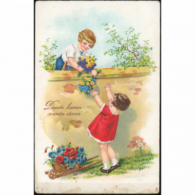 German Publisher HWB (Import, Series 2691): C...