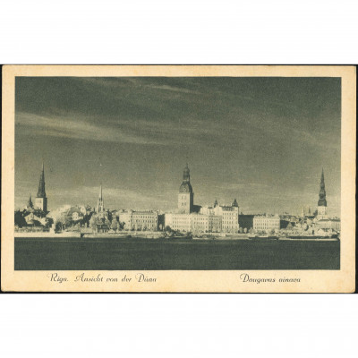 WWII Ostland Period Postcard (Riga, 1941-1944...