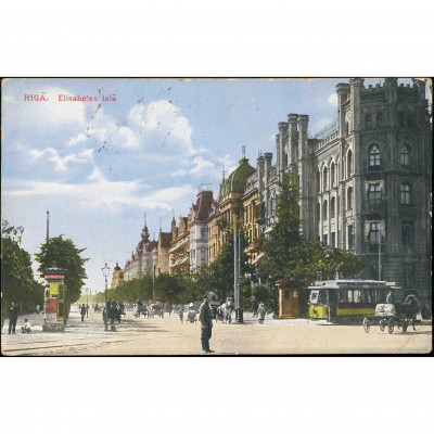 Vintage Postcard (Riga, 1924): Elizabetes Str...