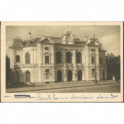 Historical Postcard (Riga, 1941–1946): Drama...
