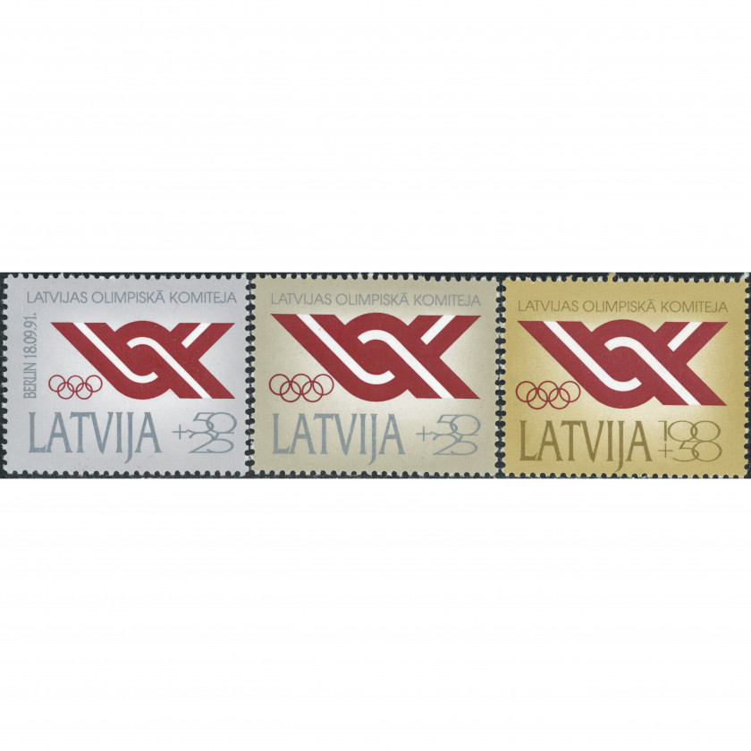 1992, Latvia, 50k-100k, Michel #323-#325, Offset, UnWmk, P13