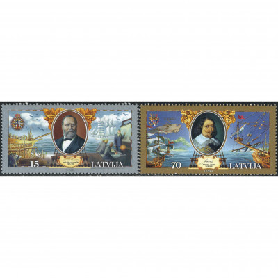 2001, Latvia, 15s-70s, Michel #557-#558, Offs...