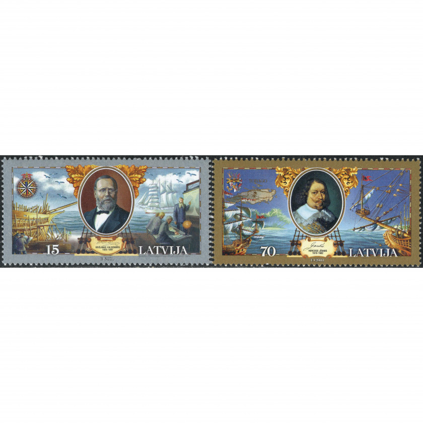 2001, Латвия, 15s-70s, Мишель #557-#558, Офсет, Без ВЗ, P13:14