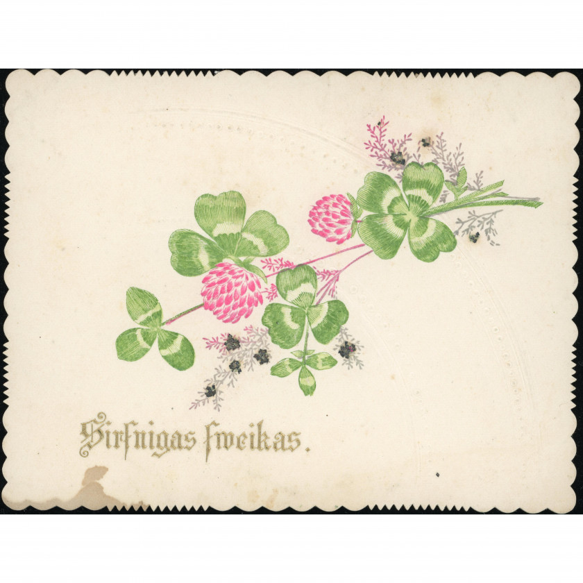 Nezināms izdevējs (Apsveikuma atklātne): Āboliņš un sirsnīgas sveikas. Tīra (1900.-1920. gadi)