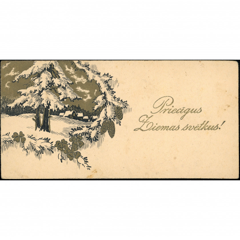 Unknown Publisher (Greeting Card): Winter landscape. Handwritten letter to the Bukstiņš family (1920s-1930s)