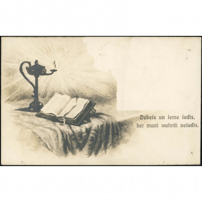 Unknown Publisher (Religious Postcard): Bible...