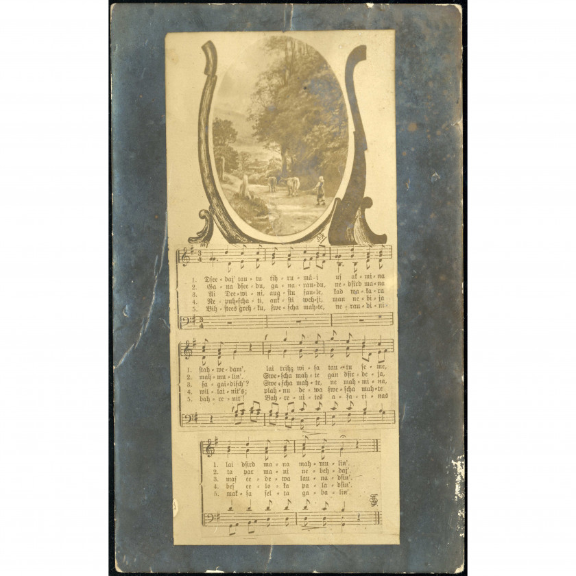 Muzikāla atklātne: Latviešu tautasdziesma "Dziedāj' tautu tīrumāi". Vēstule no Mazirbes uz Pitragu (1912. g.)