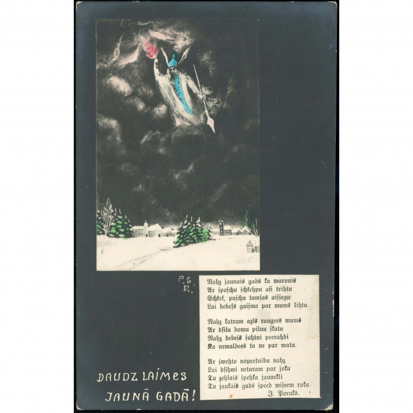 Unknown Publisher (New Year Postcard): Spirit of the New Year & J. Poruks poem. Mailed in 1925 (Pitrags)