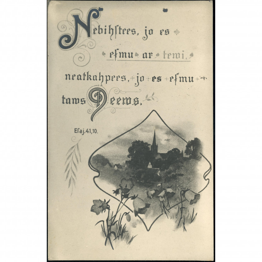 Religious Postcard on Leonar photo paper: Isaiah 41:10. Sent from Talsi to Pitrags (1924)