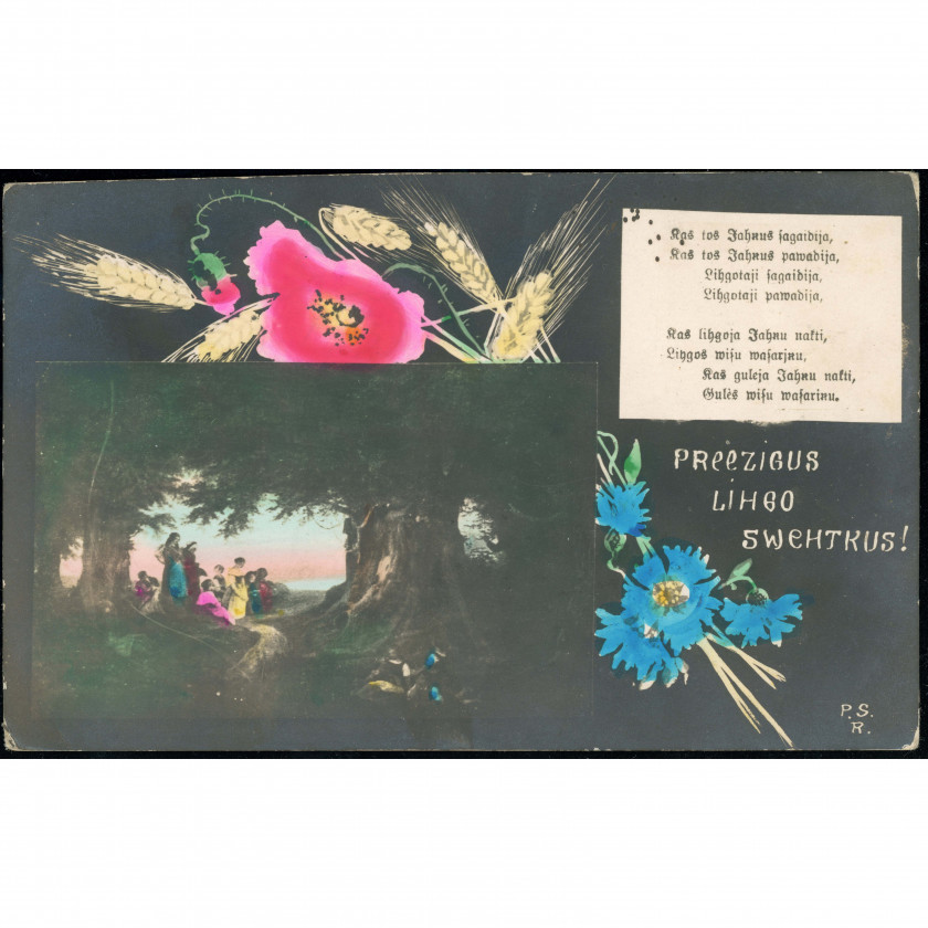P.S. R. (Līgo Postcard): Forest scene, traditional Līgo poem and flowers. Mailed in 1924 (Riga)