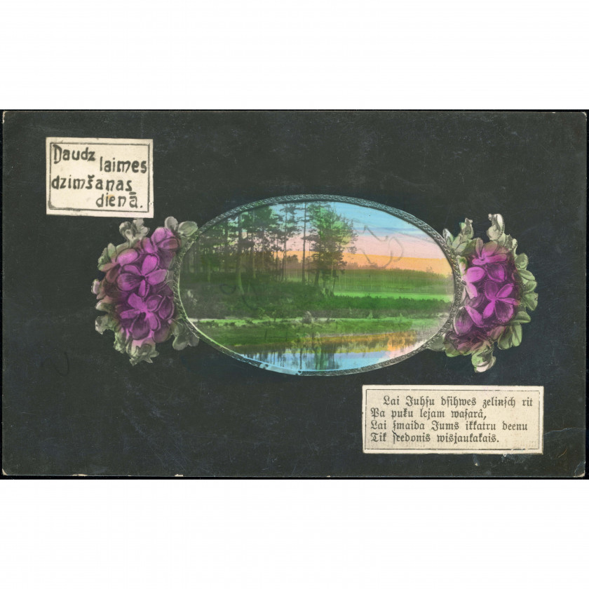Unknown Publisher (Birthday Postcard): Oval landscape vignette, purple flowers, and birthday poem. Dated 1923 (Sloka)