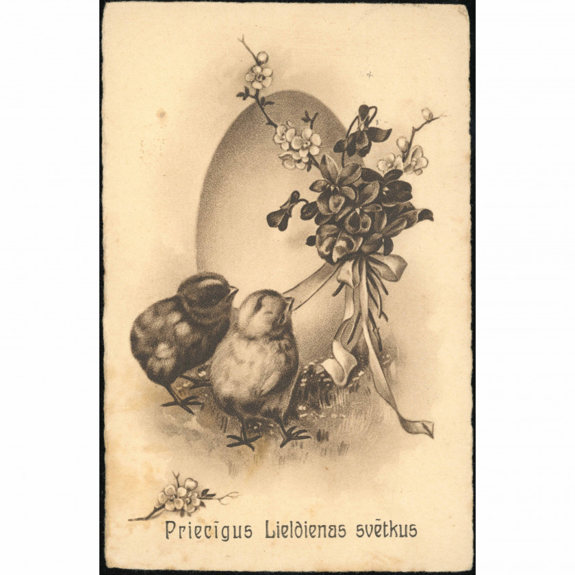 Unknown Publisher (Logo "P") (Easter Postcard): Chicks and Easter egg. Mailed in 1935