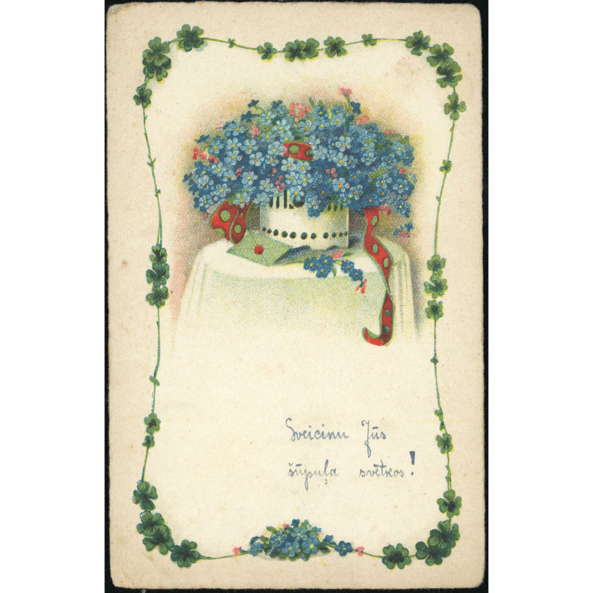 Unknown Publisher (Import mark): Forget-me-nots. Hand-delivered in Cīruļi, 1933