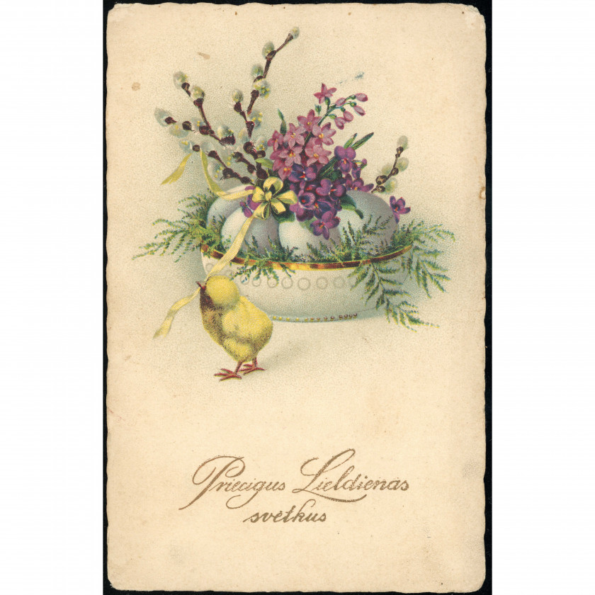 HWB Publisher (Easter Postcard): Chick and bowl with eggs. Delivered to Pitrags