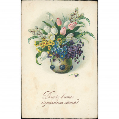 HWB Publisher (Floral Postcard): Tulips and f...