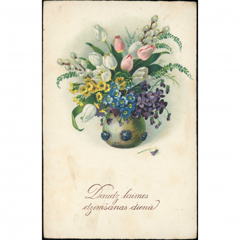 HWB Publisher (Floral Postcard): Tulips and forget-me-nots. Hand-delivered in Cīruļi, 1932