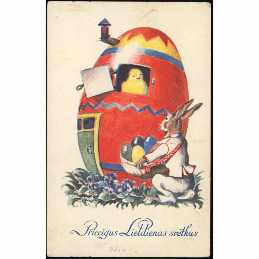 Publisher logo 'P' (Easter Postcard): Bunny and egg-house. Mailed from Riga to Cīruļi, 1932