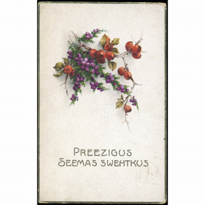 Publisher logo 'P' (Christmas Postcard): Heat...