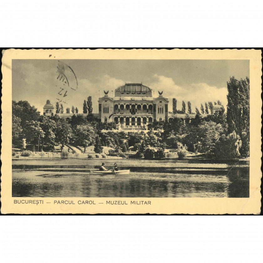 Бухарест (Военный музей в Парке Кароля), год: 1935 (по штемпелю), издатель: SOCEC & Co. S. A. București.