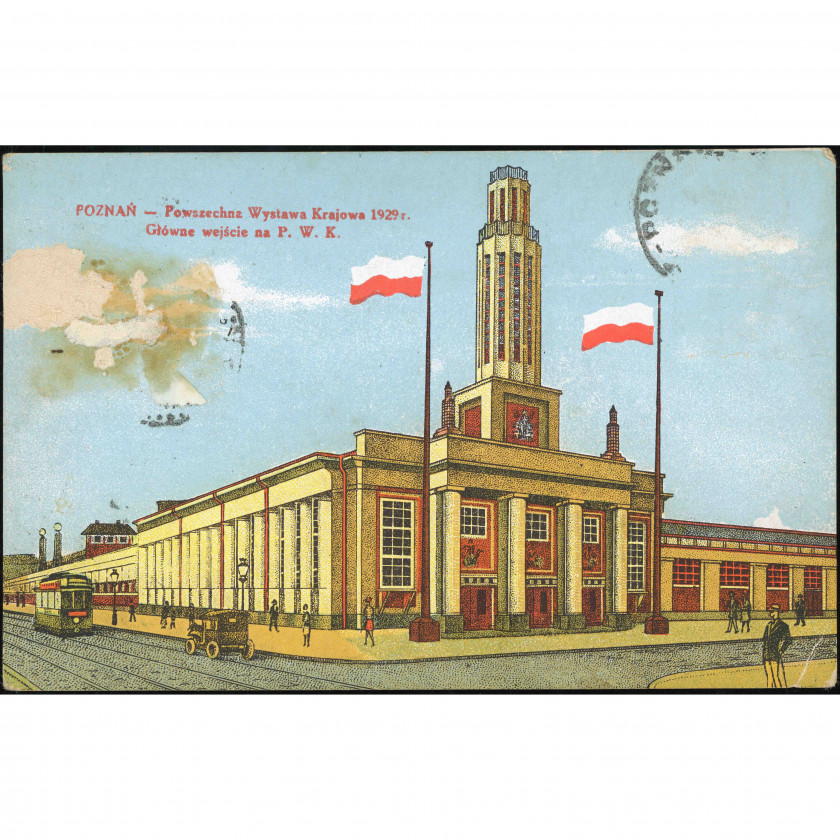 Poznaņa (1929. gada P.W.K. izstādes galvenā ieeja, Polija), nosūtīšanas gads: 1935. gads, izdevējs: Atlas (Poznaņa).