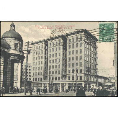 Vancouver (Library and Dawson Block, Canada)...