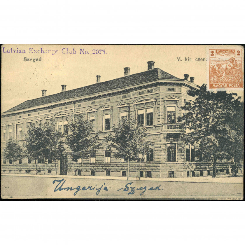 Сегед (Венгрия), период: 1930-е гг., издатель: Grünwald Herman (Сегед).