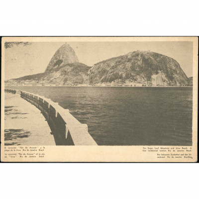 Rio de Janeiro (Sugarloaf Mountain, Brazil)...